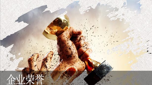 解決方案